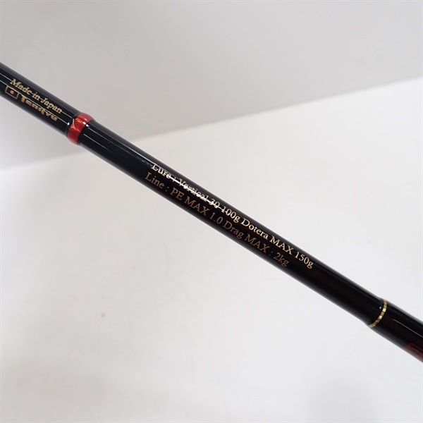２４レッドフリップＲＦ６４２Ｂ－ＵＬ／ＶＤＮ